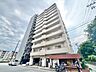 外観：忙しく過ぎゆく日常を置き去るほど、ゆったりした時間が流れる住環境。