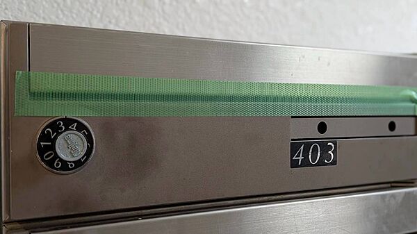 郵便受けも、きちんと管理されています。