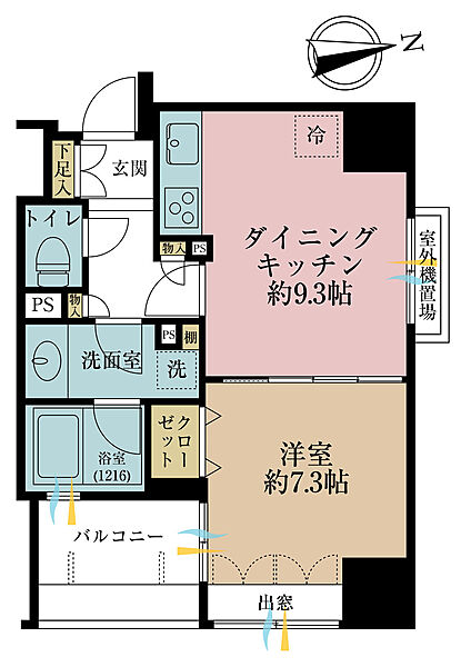 間取り：313004848875