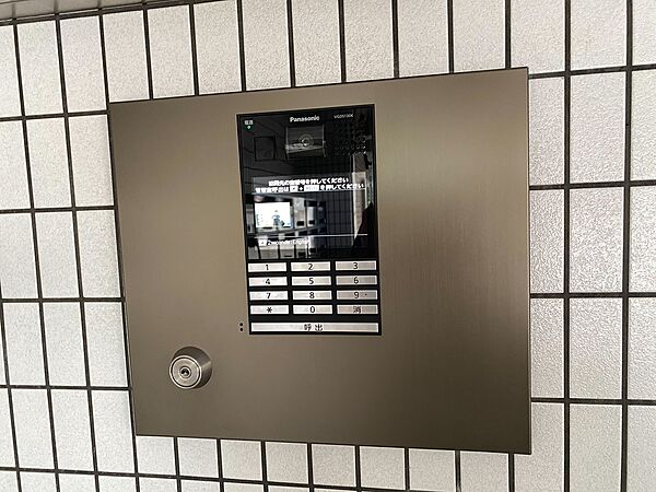 オートロックついていますので、セキュリティ面でも安心です。