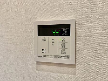見やすい画面で操作しやすい給湯パネル。