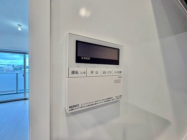 見やすい画面で操作しやすい給湯パネル。
