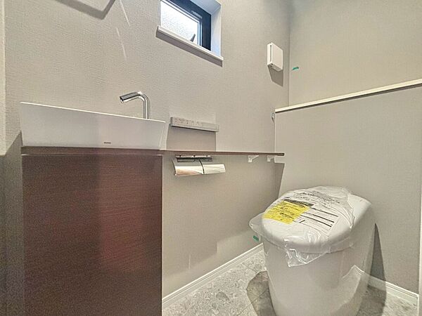トイレを拡大表示