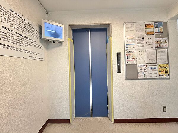 エレベーター完備のため荷物が多くなっても安心。