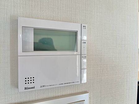 見やすい画面で操作しやすい給湯パネル。