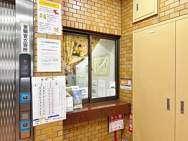 管理人さんがいると、お困りごとがあっても安心です。