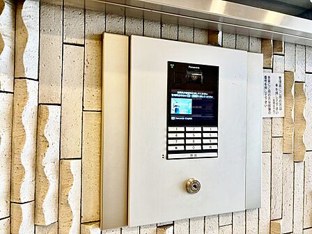オートロックついていますので、セキュリティ面でも安心です。
