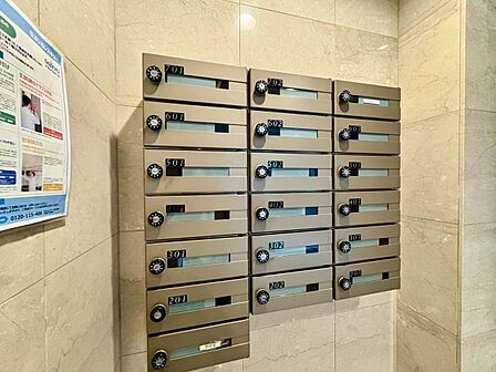 郵便受けも、きちんと管理されています。