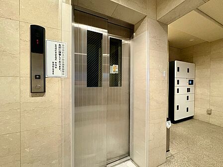 エレベーター完備のため荷物が多くなっても安心。