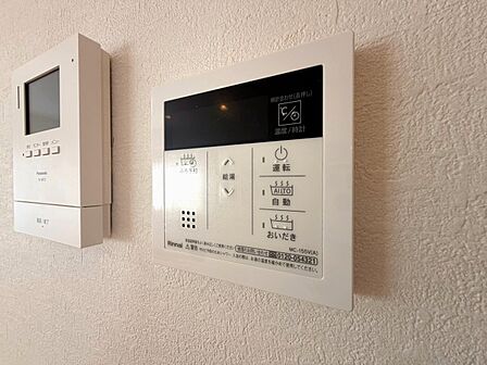 見やすい画面で操作しやすい給湯パネル。
