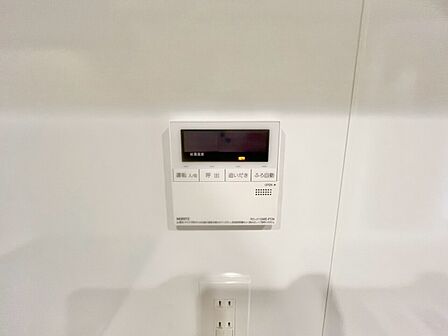 見やすい画面で操作しやすい給湯パネル。