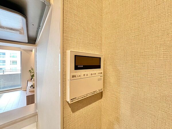 見やすい画面で操作しやすい給湯パネル。