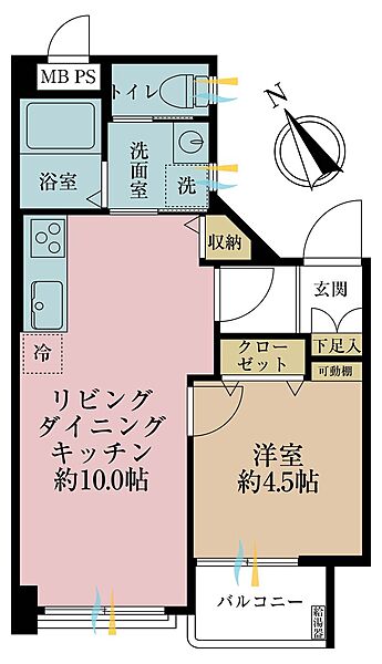 1LDK、専有面積35.63m2、バルコニー面積2.35m2