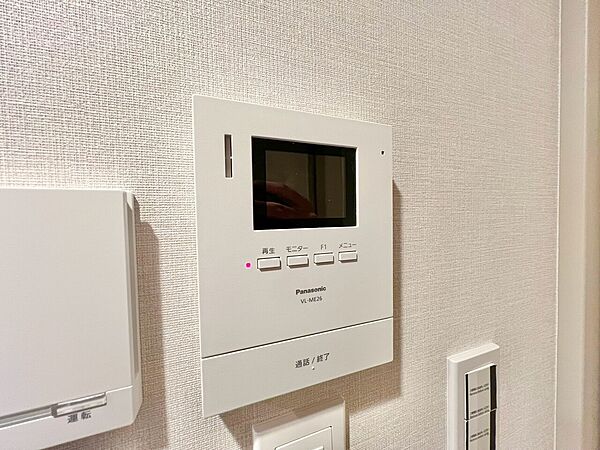 設備を拡大表示
