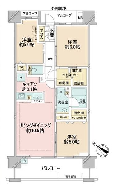 間取り：313004876582