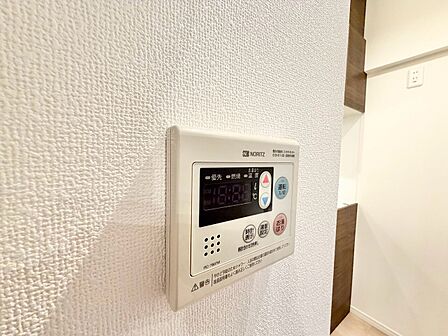 見やすい画面で操作しやすい給湯パネル。