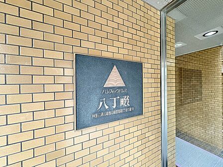 安らぎに満ちた空間がここから始まります。