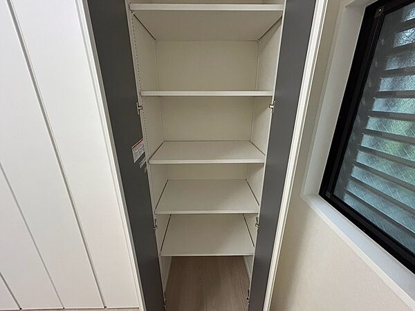 収納