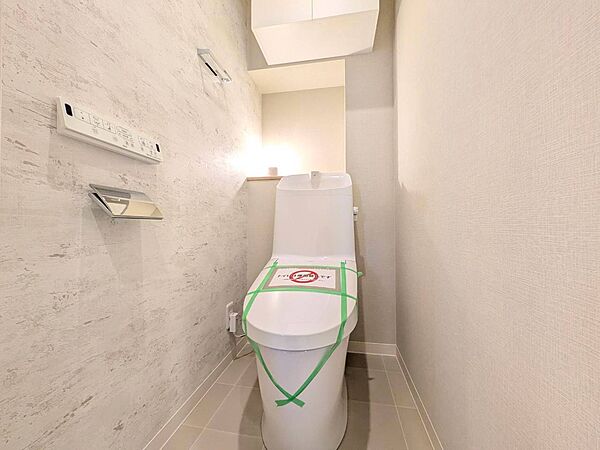 トイレを拡大表示