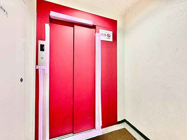 設備を拡大表示