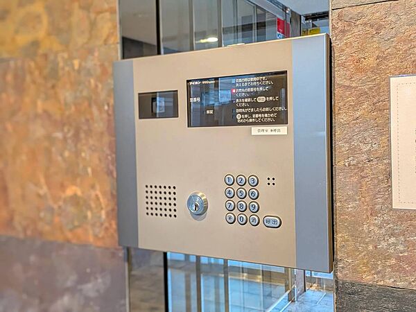 オートロックついていますので、セキュリティ面でも安心です。