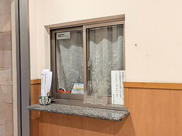 管理人さんがいると、お困りごとがあっても安心です。