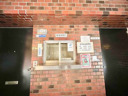 管理人さんがいると、お困りごとがあっても安心です。