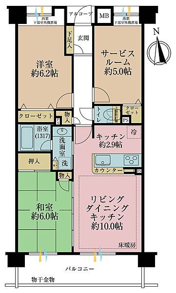 間取り：313004900096
