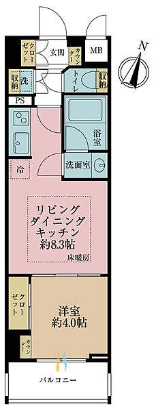 間取り：313004900100