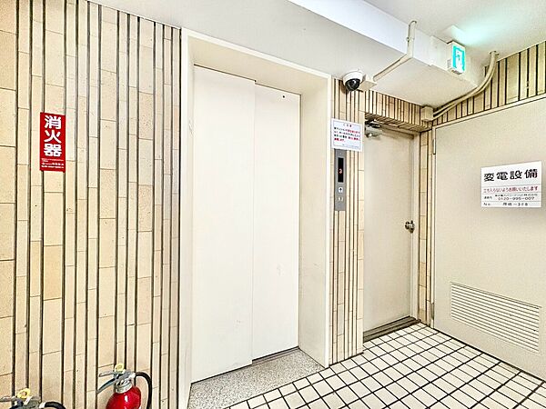 設備を拡大表示