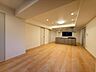 室内：「空間が織り成すひとつ先の住み心地」を演出します。