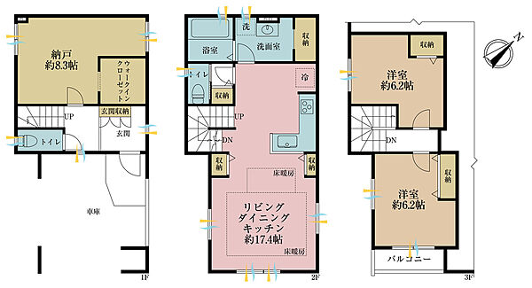 間取り：312001326284
