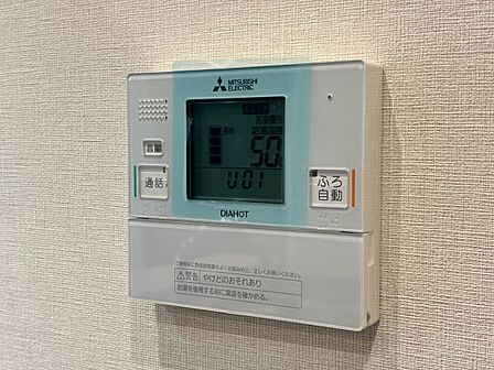 見やすい画面で操作しやすい給湯パネル。