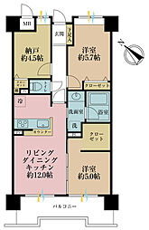レクセルプラザ西川口
