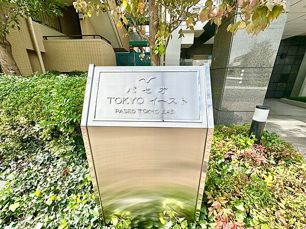 安らぎに満ちた空間がここから始まります。