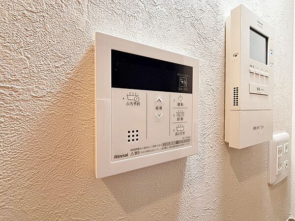 見やすい画面で操作しやすい給湯パネル。