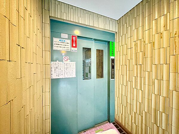 エレベーター完備のため荷物が多くなっても安心。
