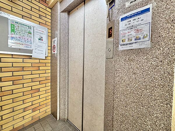 エレベーター完備のため荷物が多くなっても安心。