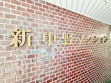 安らぎに満ちた空間がここから始まります。