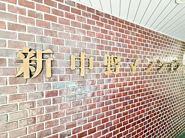 安らぎに満ちた空間がここから始まります。