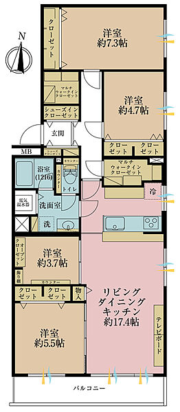 4LDK、専有面積94.25m2、バルコニー面積7.74m2