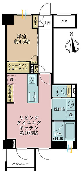 間取り：313004936065