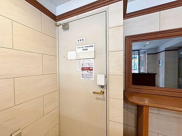管理人さんがいると、お困りごとがあっても安心です。