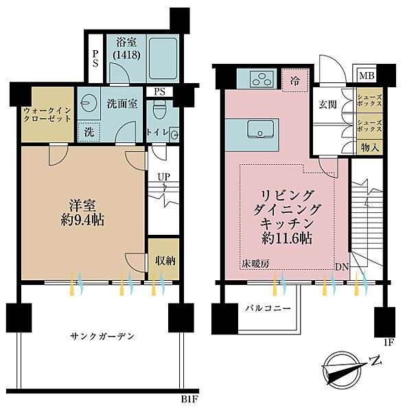 間取りを拡大表示