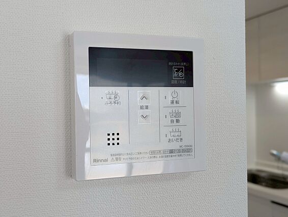 見やすい画面で...