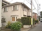 駒沢大学駅より徒歩4分 築36年11ヶ月の賃貸物件