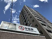カブラキィノの賃貸物件