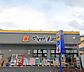 周辺：マツモトキヨシ 青山店（654m）