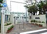 周辺：目黒区立原町小学校（259m）