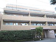 学芸大学駅より徒歩15分 1階 築23年7ヶ月の賃貸物件